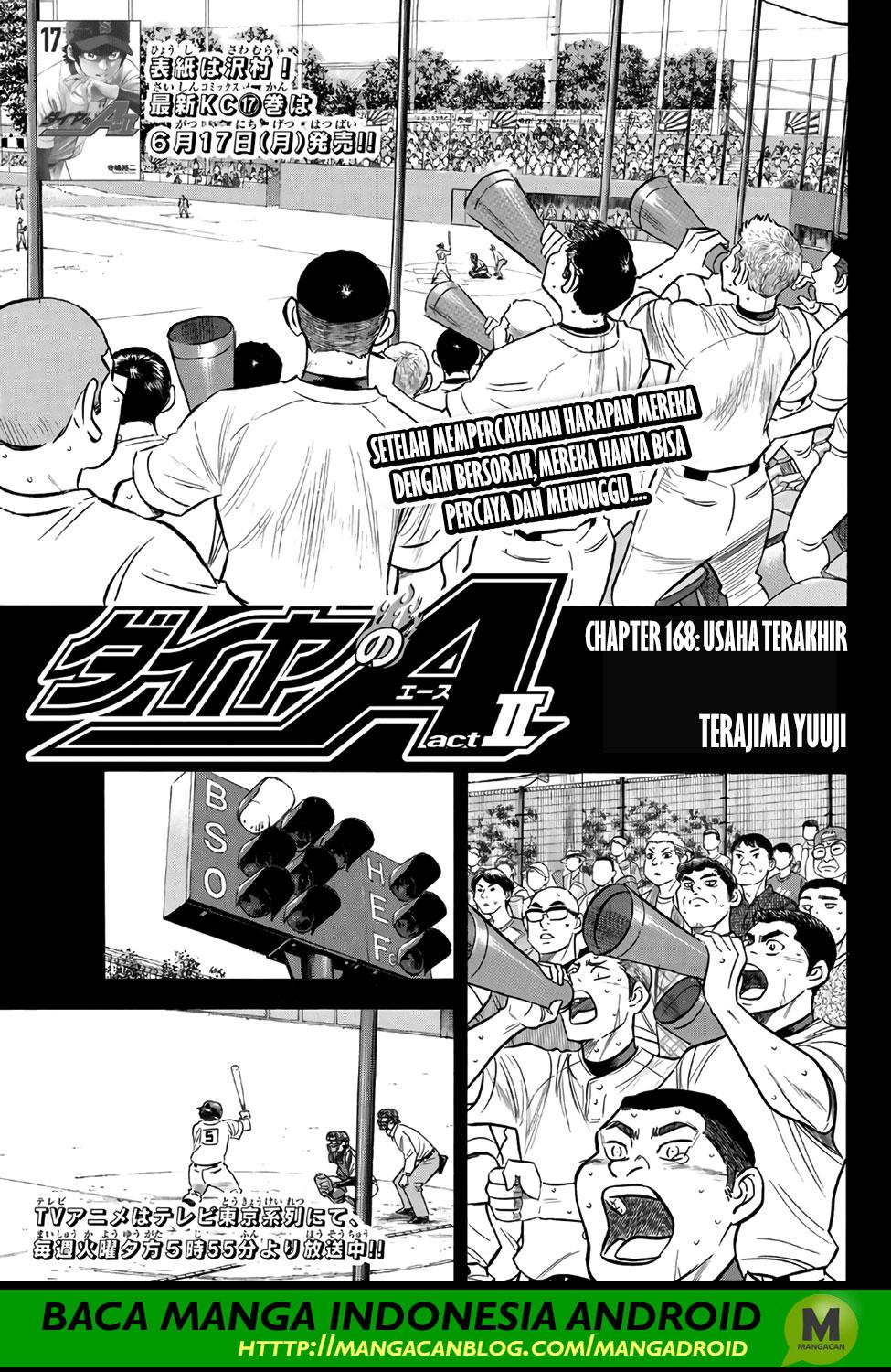 Baca Komik Diamond no Ace Act 2 Chapter 168 Gambar 1