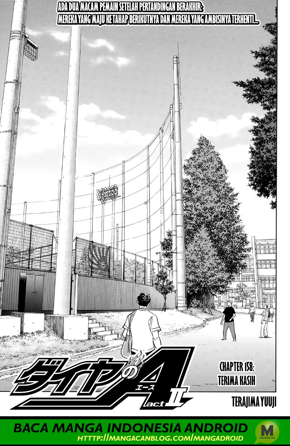 Baca Komik Diamond no Ace Act 2 Chapter 158 Gambar 1