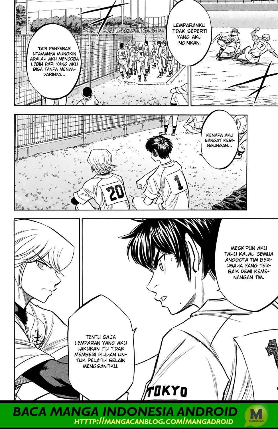 Diamond no Ace Act 2 Chapter 158 Gambar 18