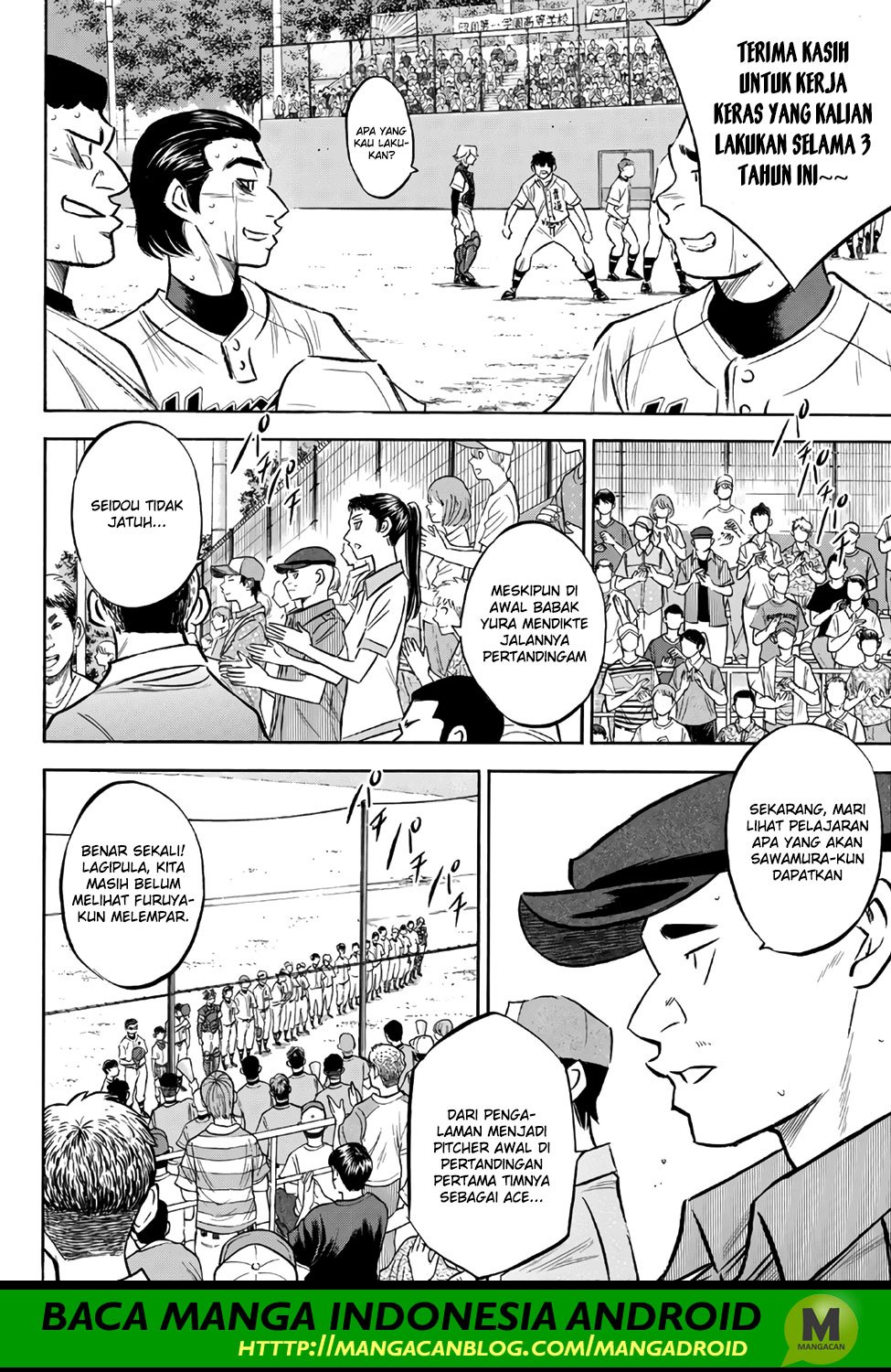 Diamond no Ace Act 2 Chapter 158 Gambar 6