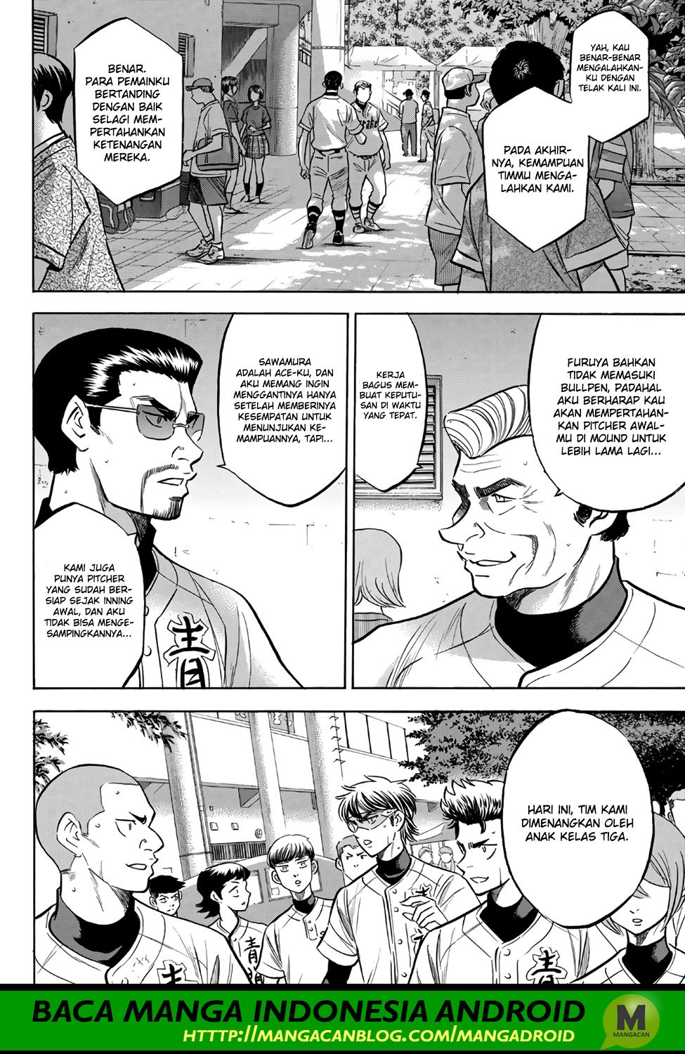 Diamond no Ace Act 2 Chapter 158 Gambar 8