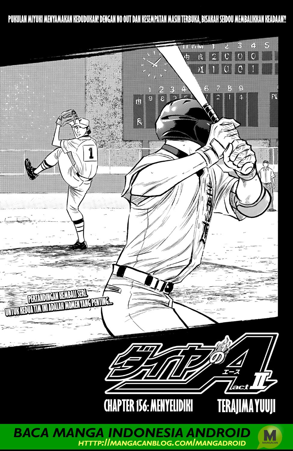 Baca Komik Diamond no Ace Act 2 Chapter 156 Gambar 1