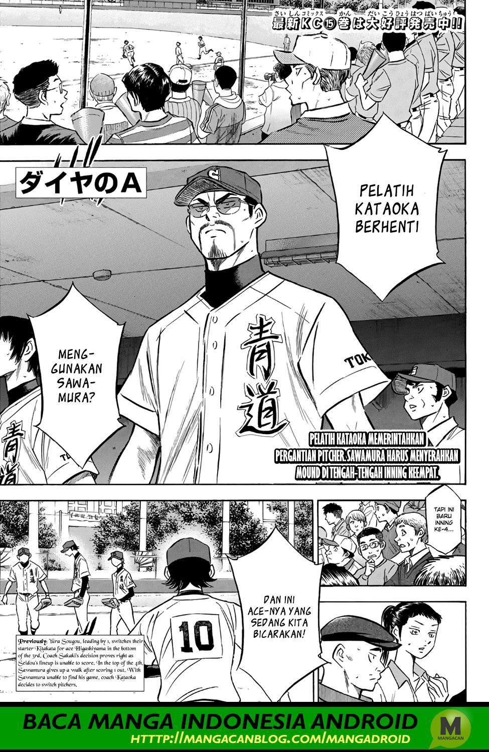 Baca Komik Diamond no Ace Act 2 Chapter 154 Gambar 1