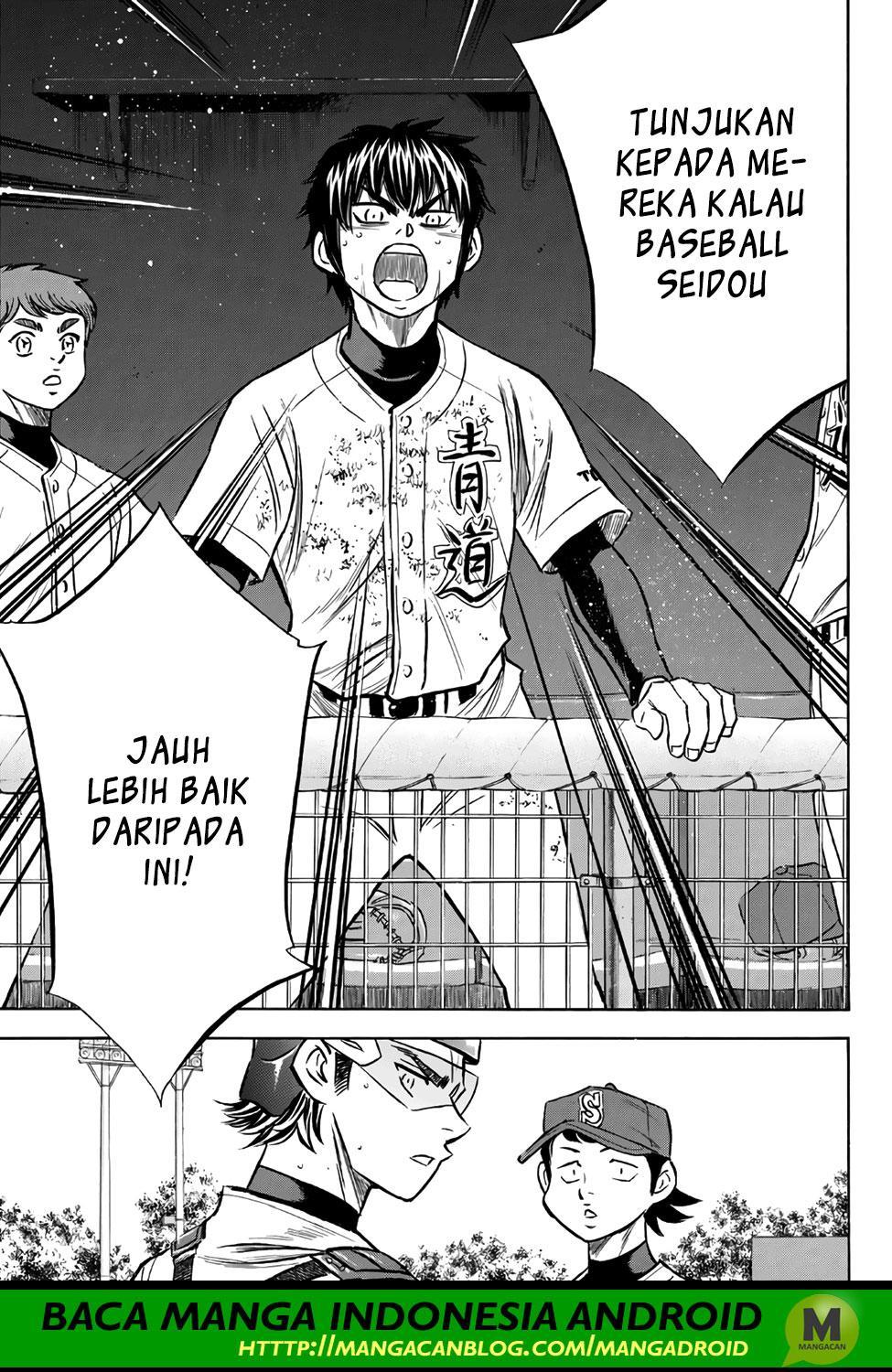 Diamond no Ace Act 2 Chapter 154 Gambar 10