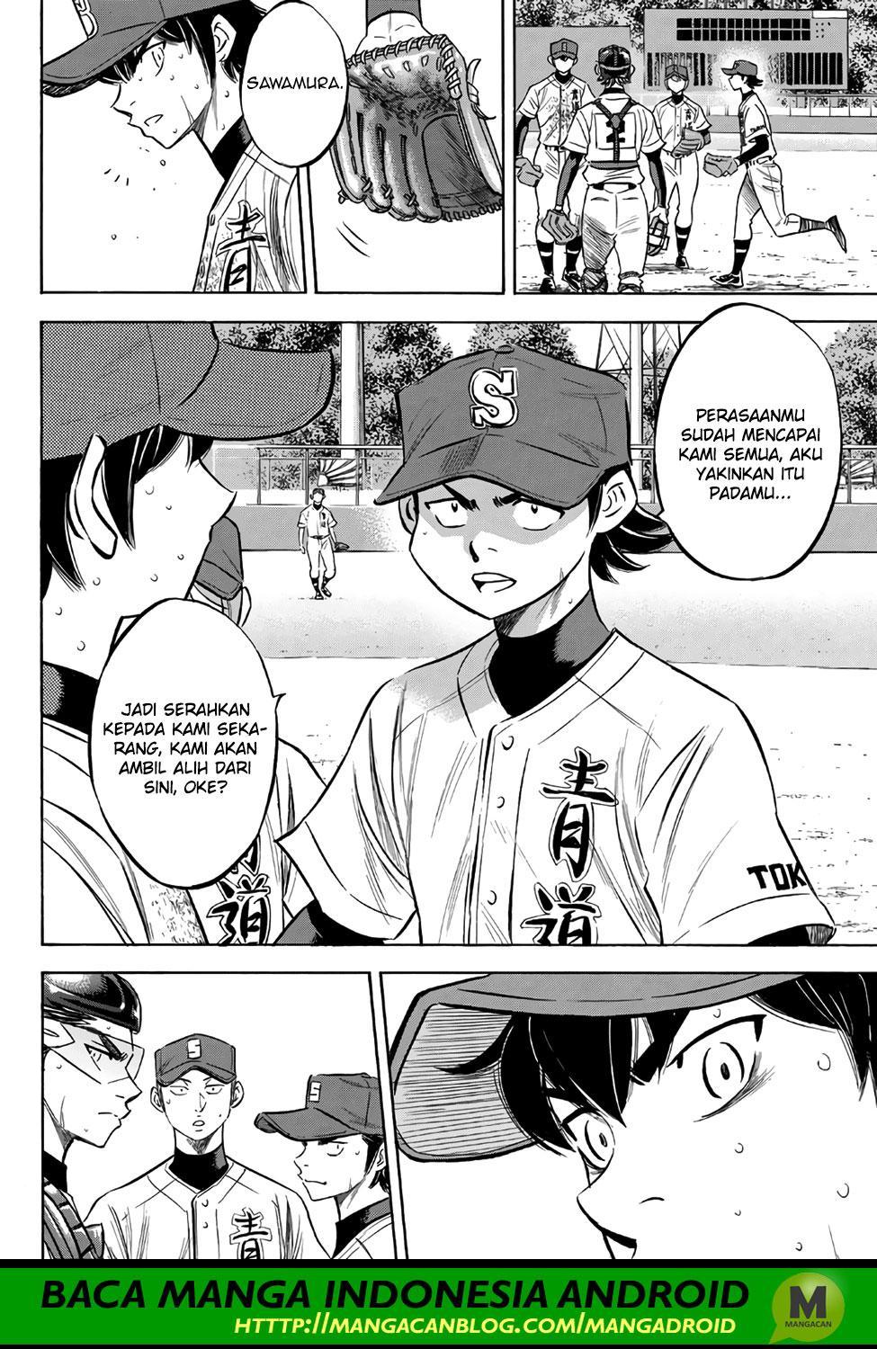Diamond no Ace Act 2 Chapter 154 Gambar 3