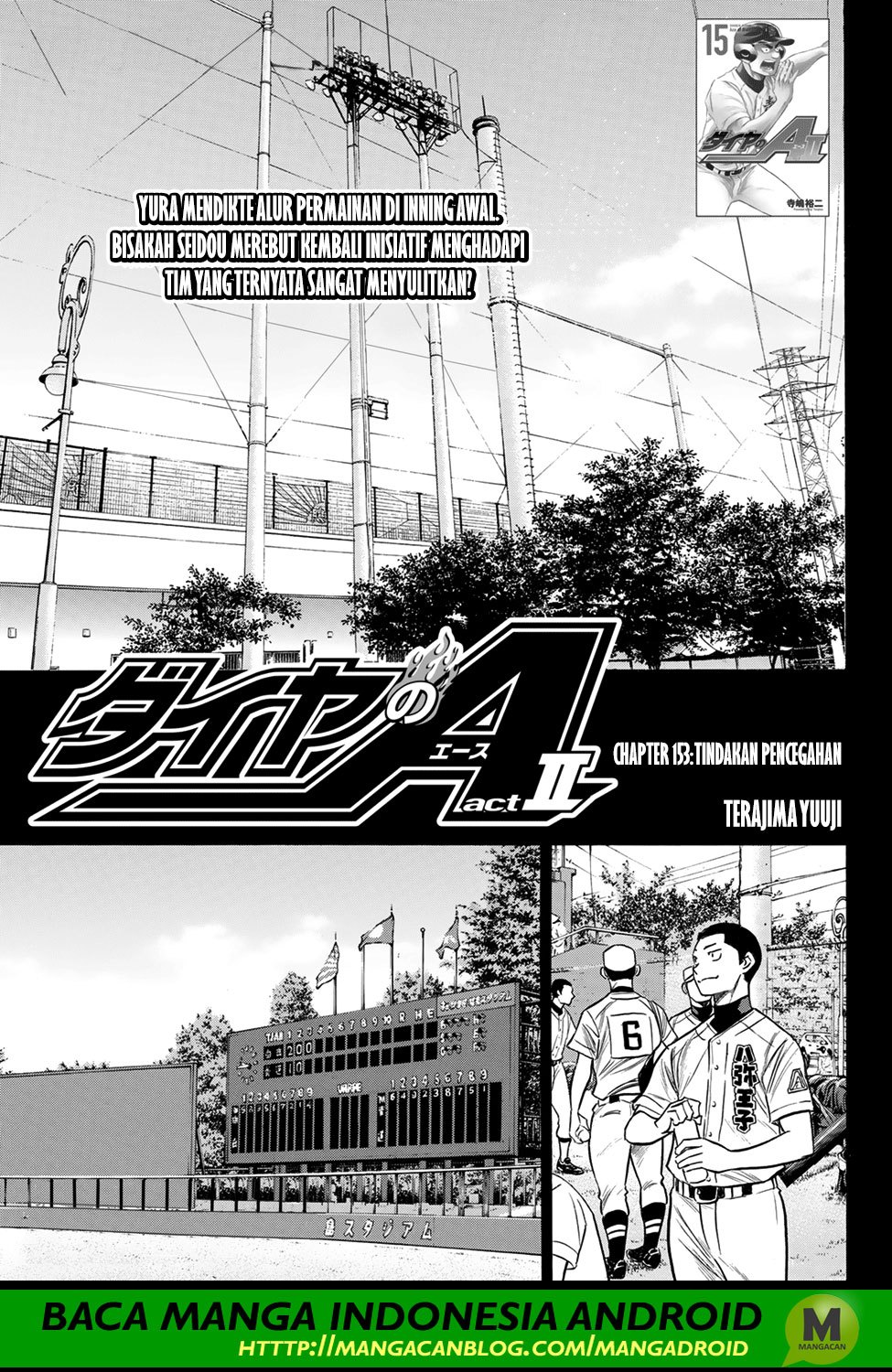 Baca Komik Diamond no Ace Act 2 Chapter 153 Gambar 1