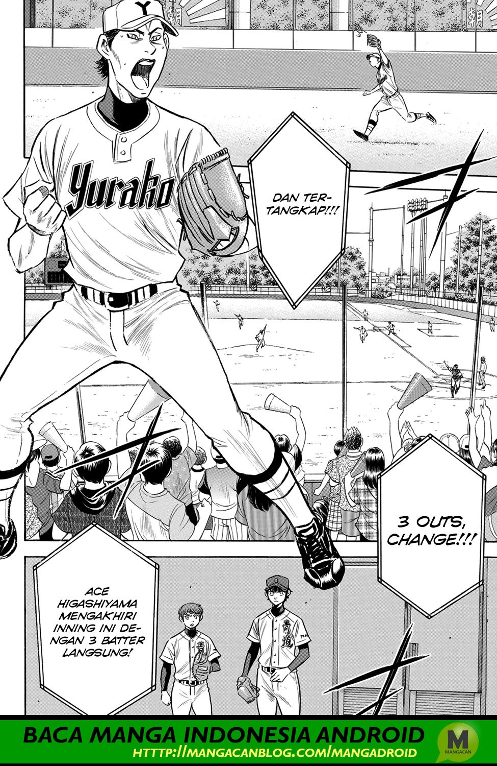 Diamond no Ace Act 2 Chapter 153 Gambar 12