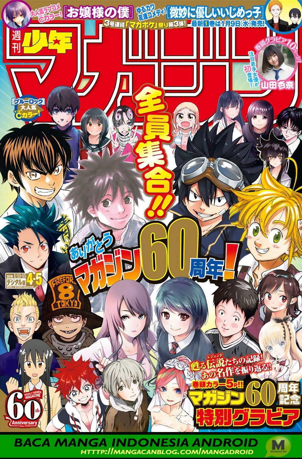 Baca Komik Diamond no Ace Act 2 Chapter 150 Gambar 1