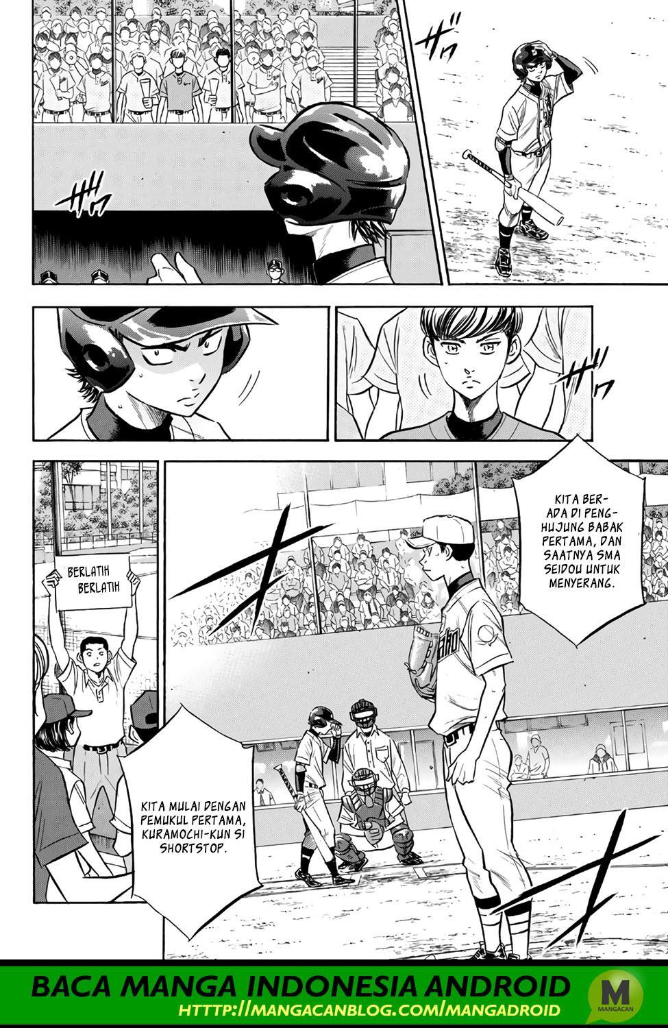 Diamond no Ace Act 2 Chapter 150 Gambar 13