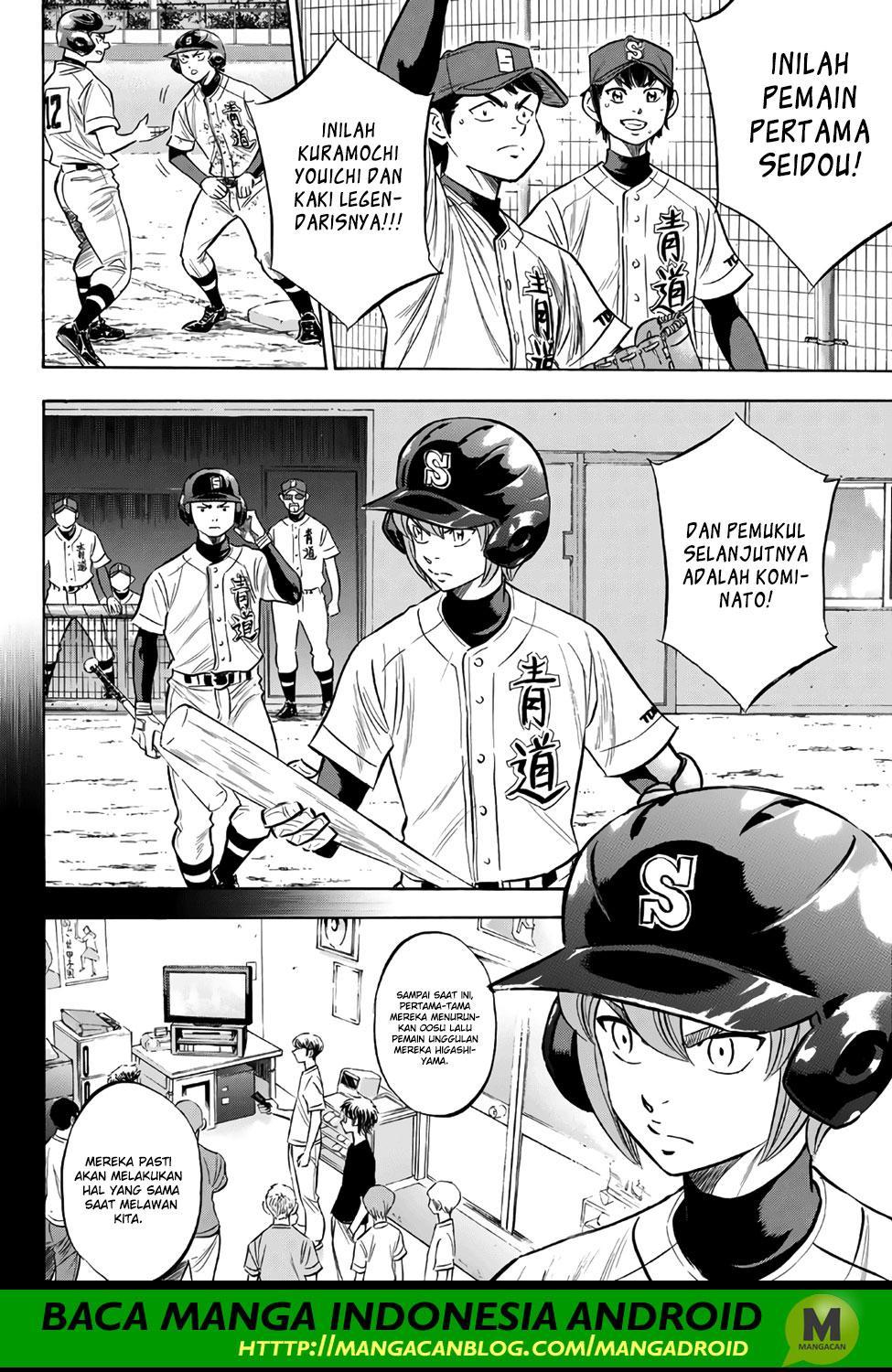 Diamond no Ace Act 2 Chapter 150 Gambar 19