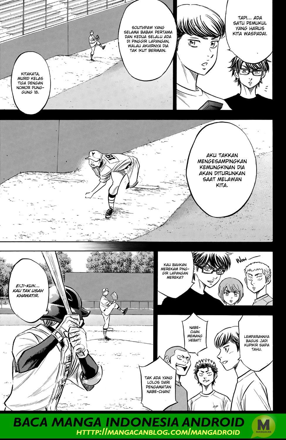 Diamond no Ace Act 2 Chapter 150 Gambar 20