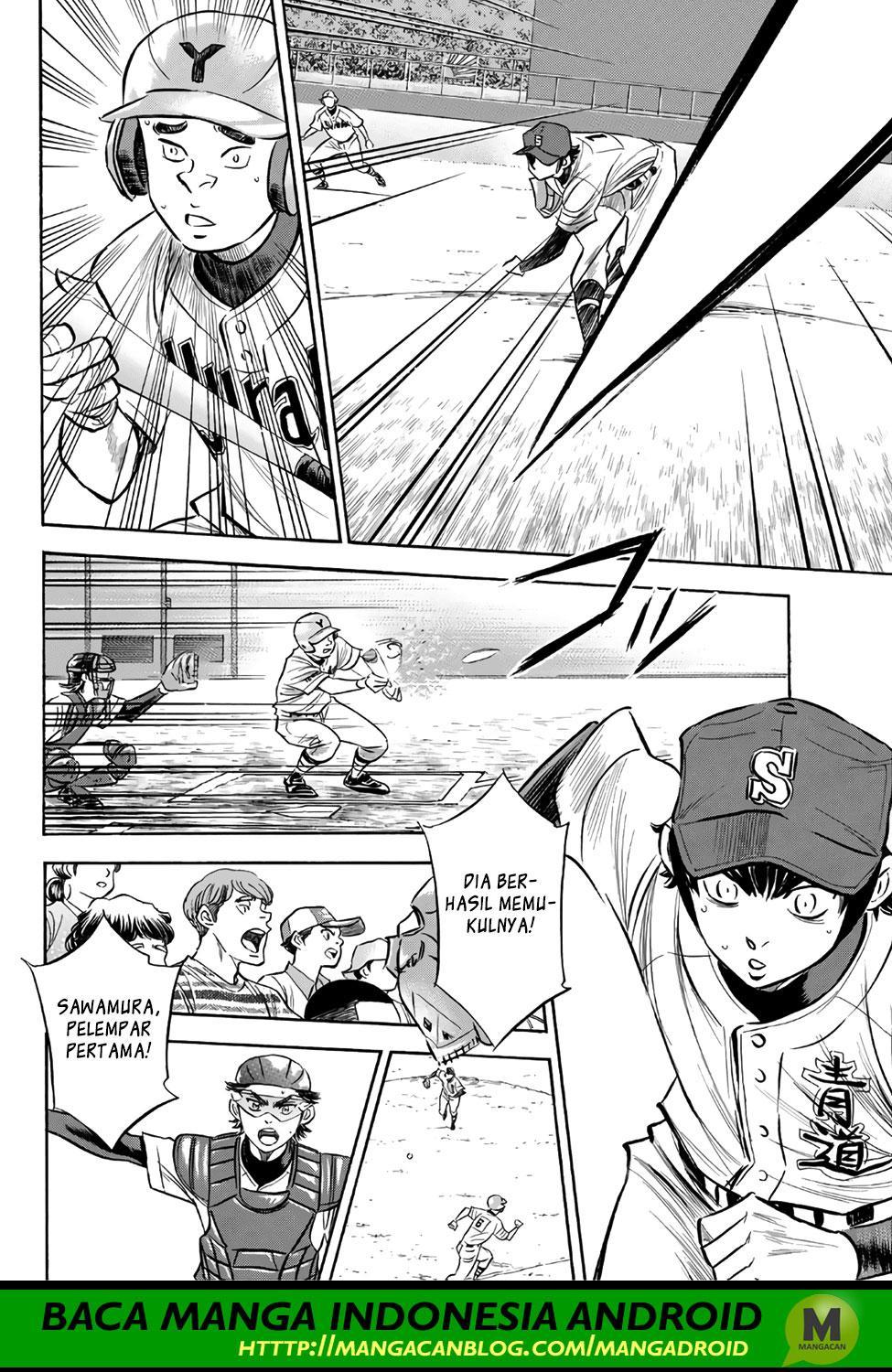 Diamond no Ace Act 2 Chapter 150 Gambar 3