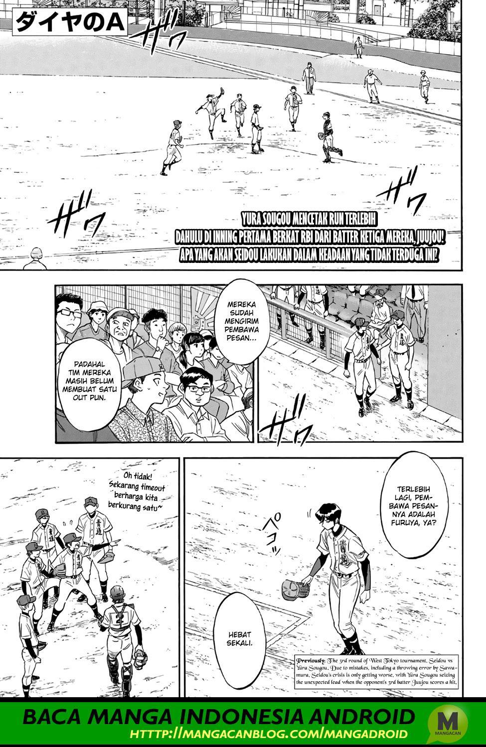 Baca Komik Diamond no Ace Act 2 Chapter 149 Gambar 1