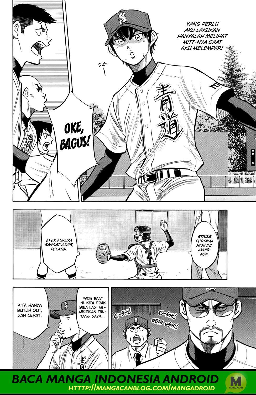 Diamond no Ace Act 2 Chapter 149 Gambar 10