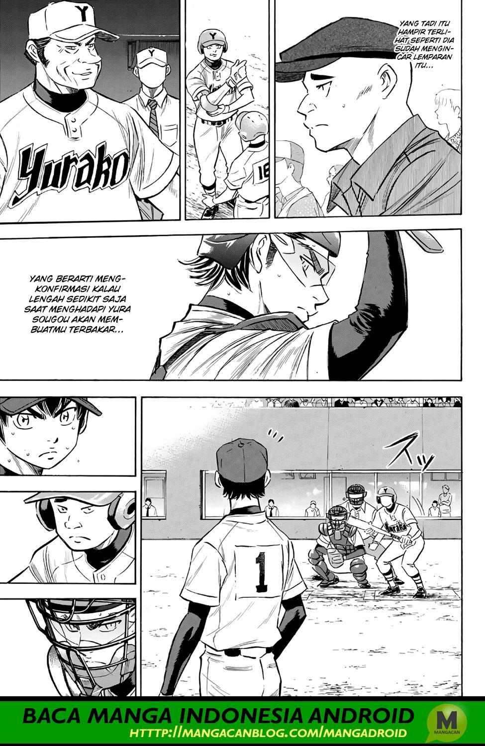 Diamond no Ace Act 2 Chapter 149 Gambar 19