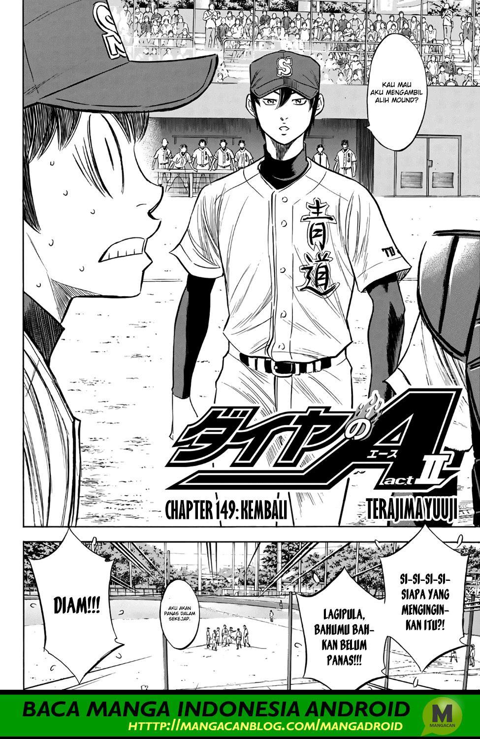 Baca Manga Diamond no Ace Act 2 Chapter 149 Gambar 2