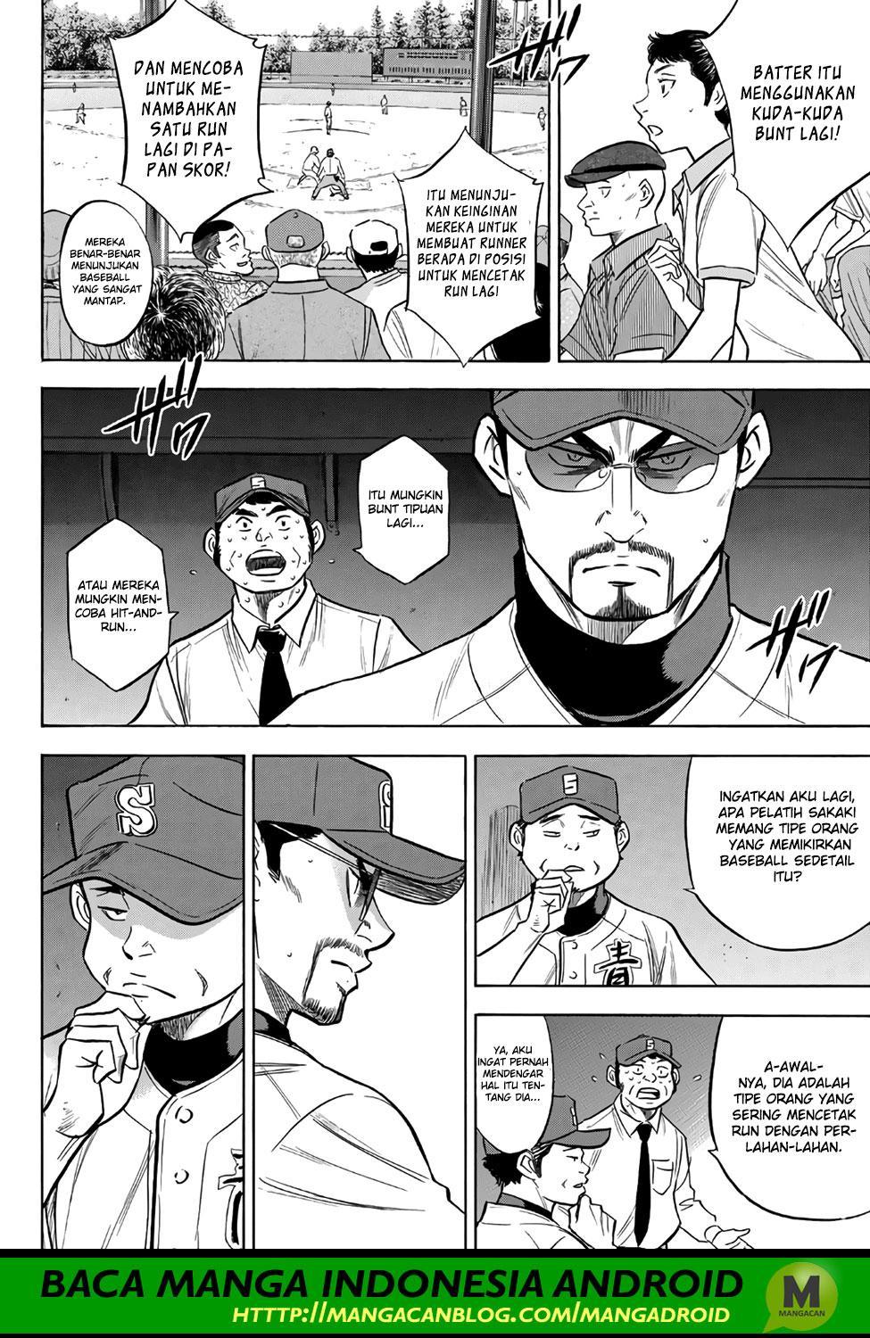 Diamond no Ace Act 2 Chapter 149 Gambar 20