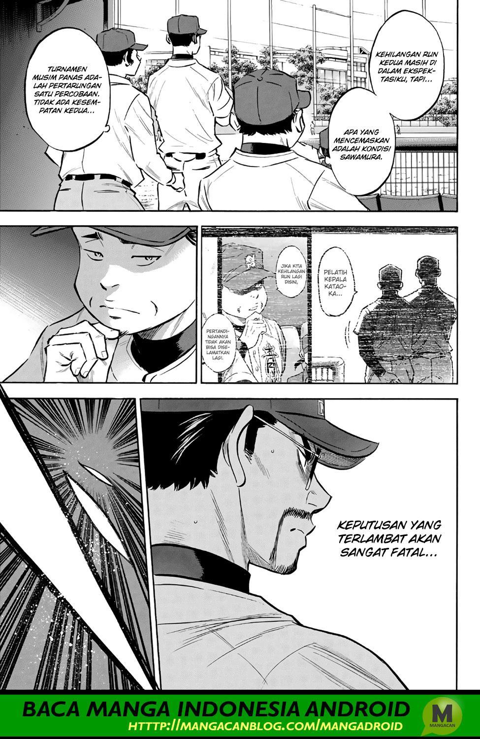 Diamond no Ace Act 2 Chapter 149 Gambar 21