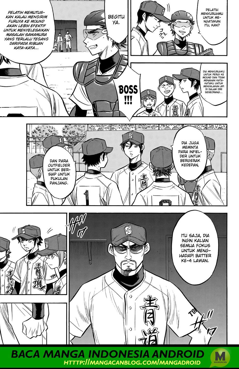 Diamond no Ace Act 2 Chapter 149 Gambar 3