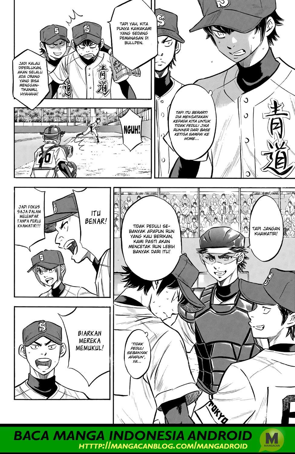 Diamond no Ace Act 2 Chapter 149 Gambar 4