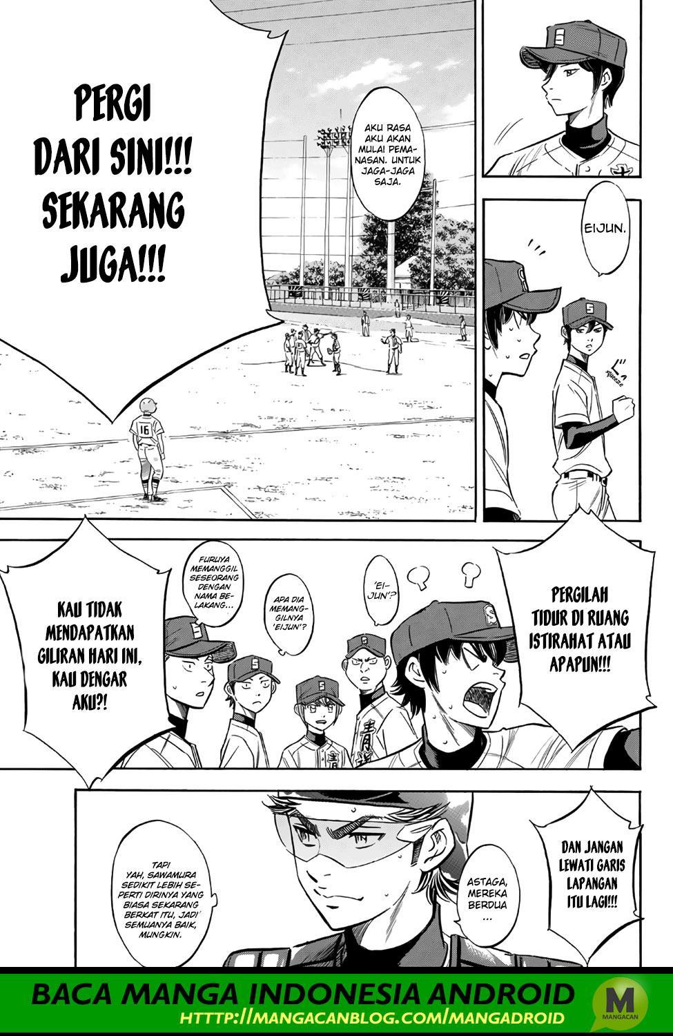 Diamond no Ace Act 2 Chapter 149 Gambar 5