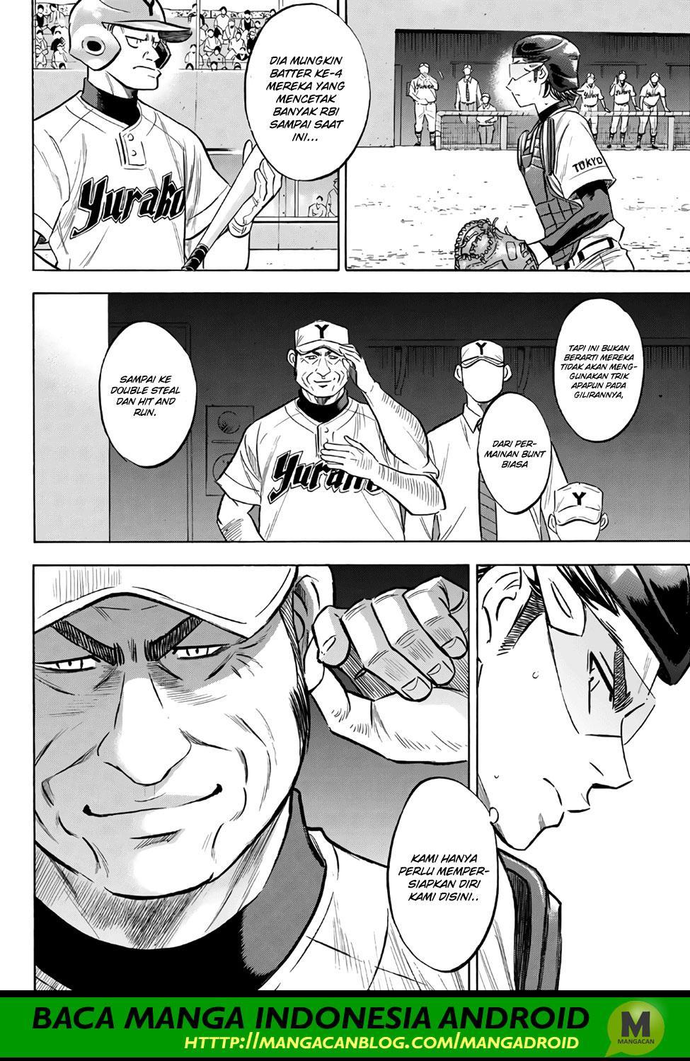 Diamond no Ace Act 2 Chapter 149 Gambar 6