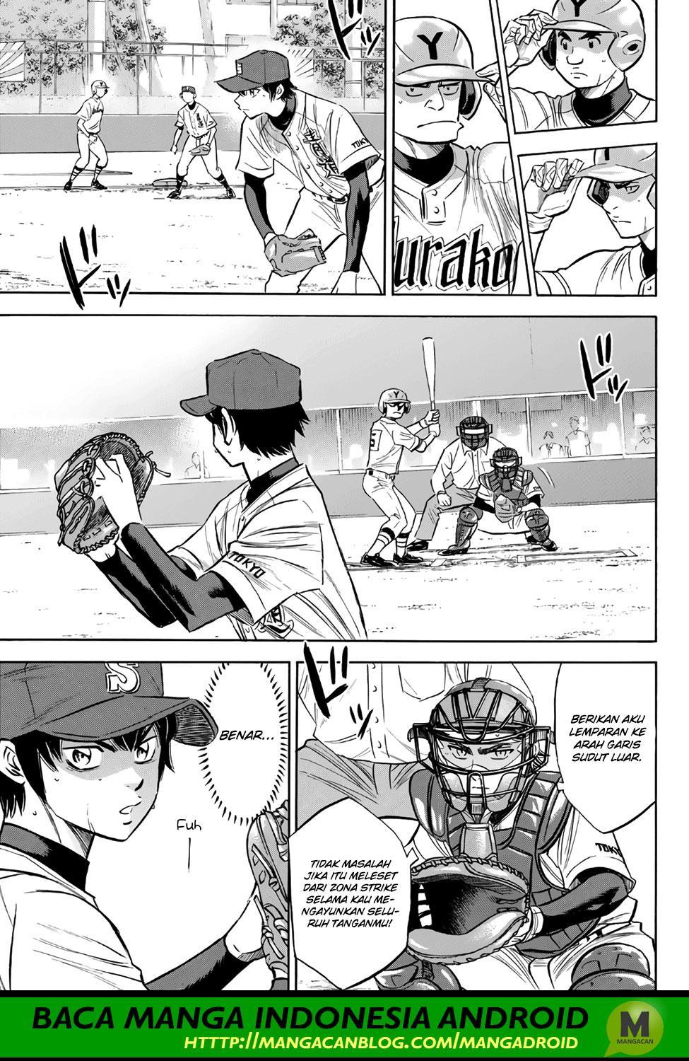 Diamond no Ace Act 2 Chapter 149 Gambar 7