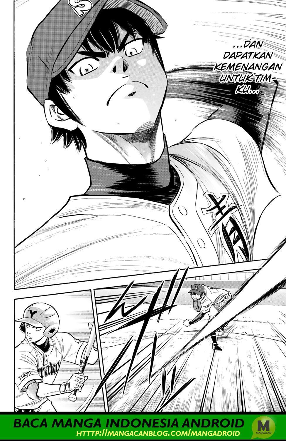 Diamond no Ace Act 2 Chapter 147 Gambar 16