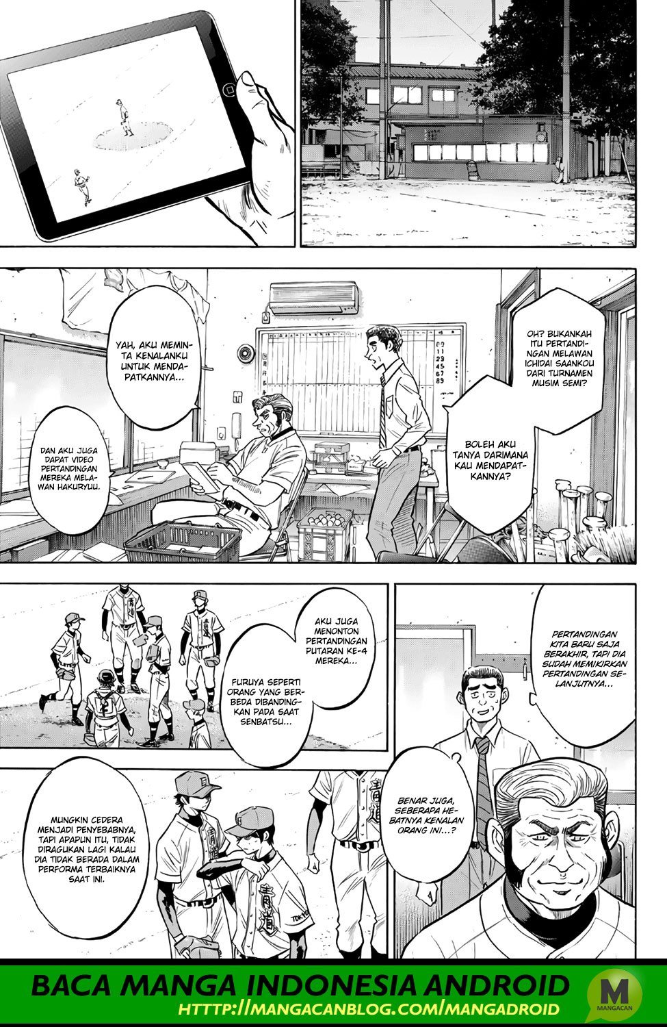 Diamond no Ace Act 2 Chapter 145 Gambar 11