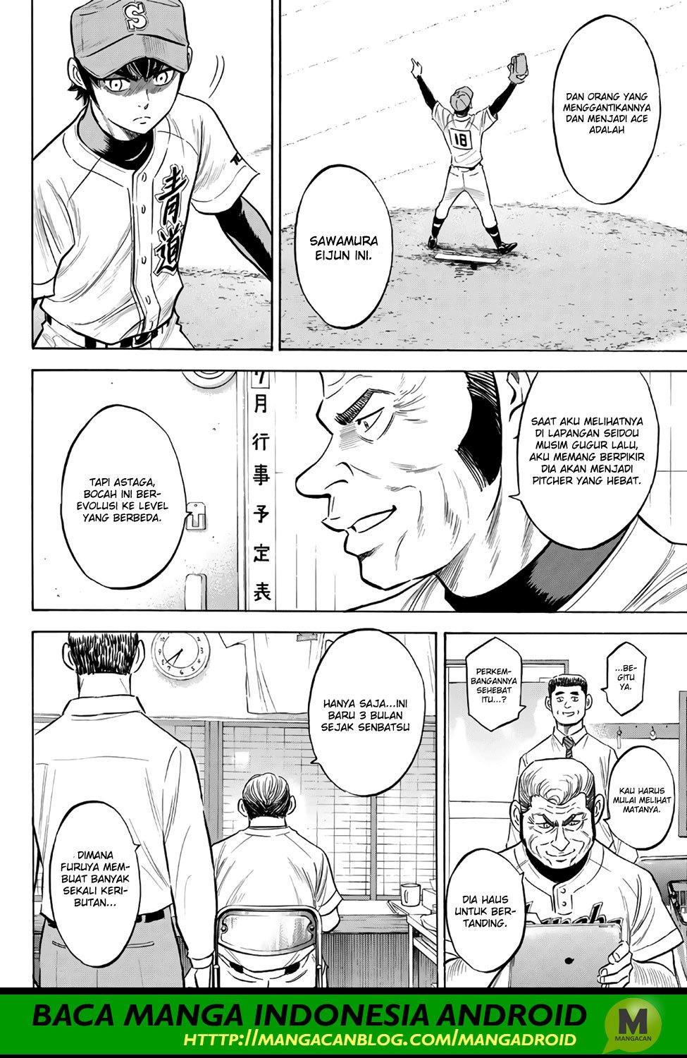 Diamond no Ace Act 2 Chapter 145 Gambar 12