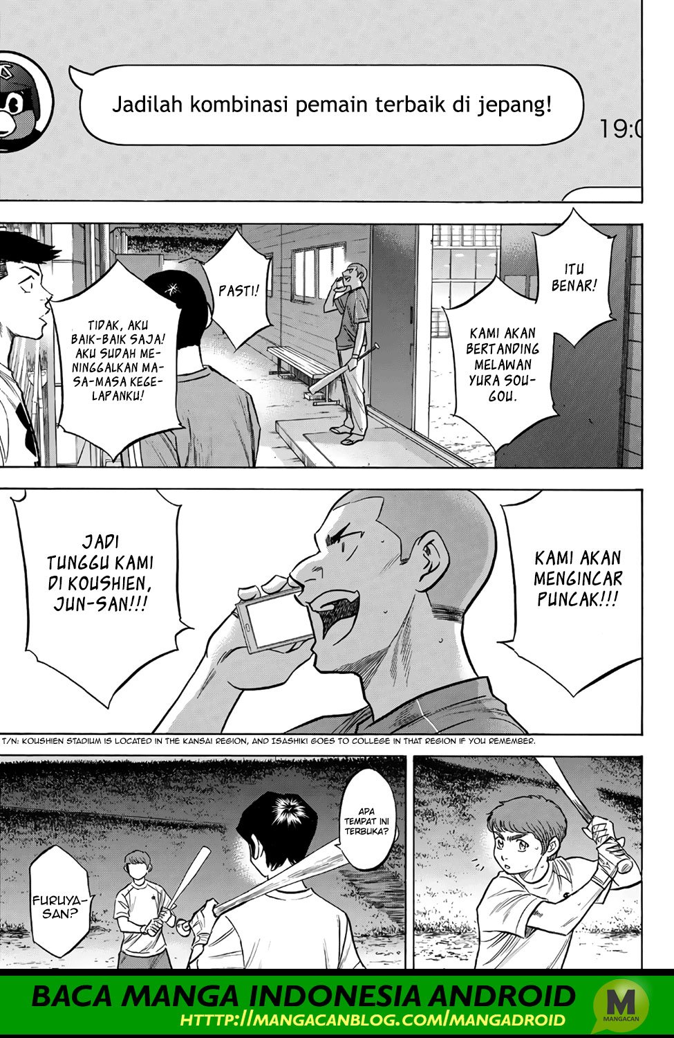 Diamond no Ace Act 2 Chapter 145 Gambar 15