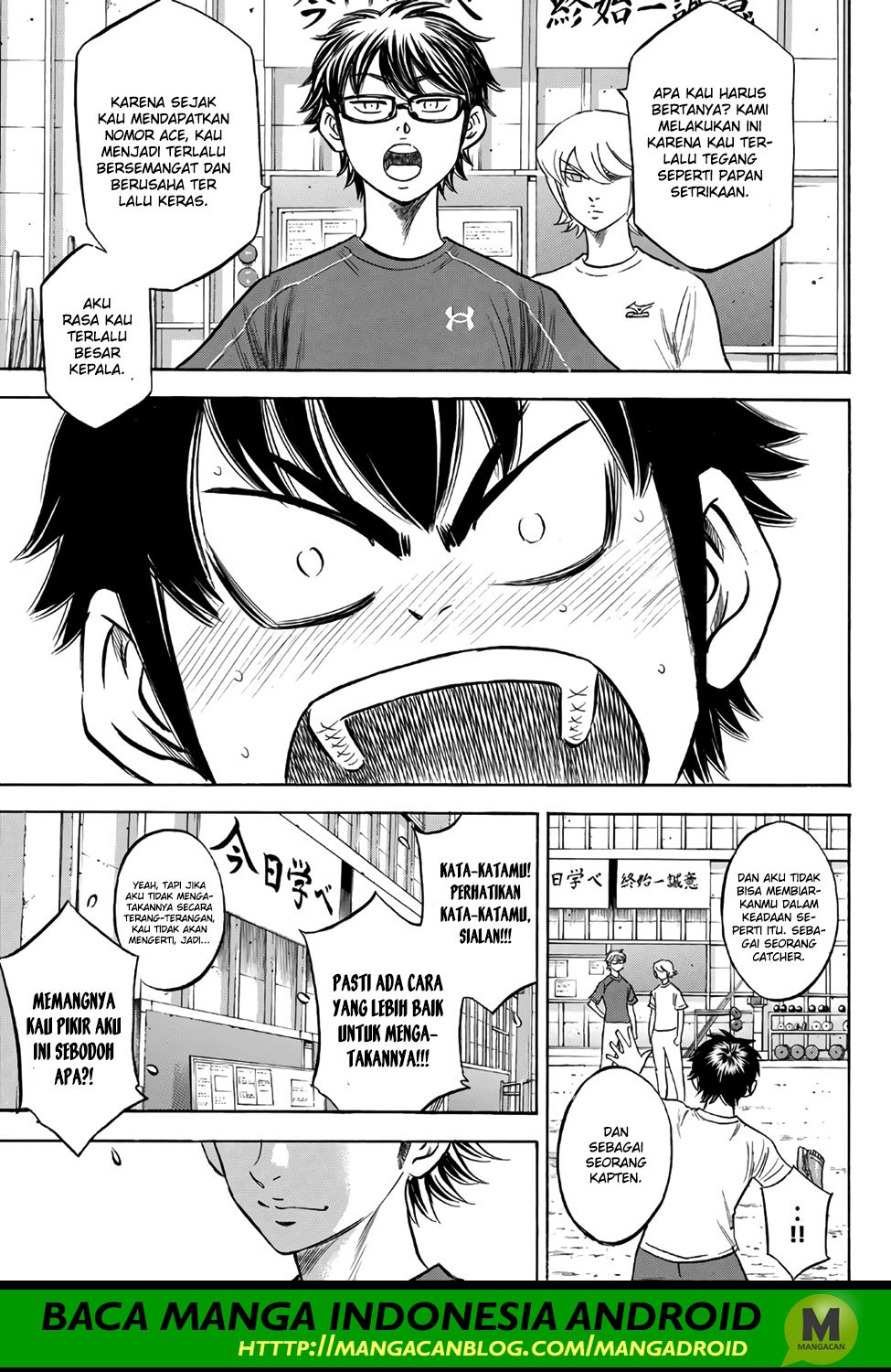 Diamond no Ace Act 2 Chapter 145 Gambar 19