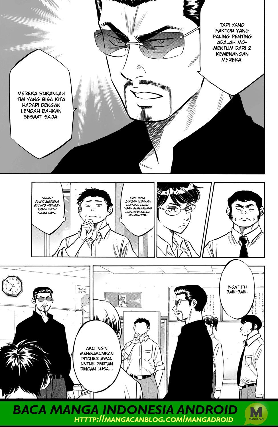 Diamond no Ace Act 2 Chapter 145 Gambar 5
