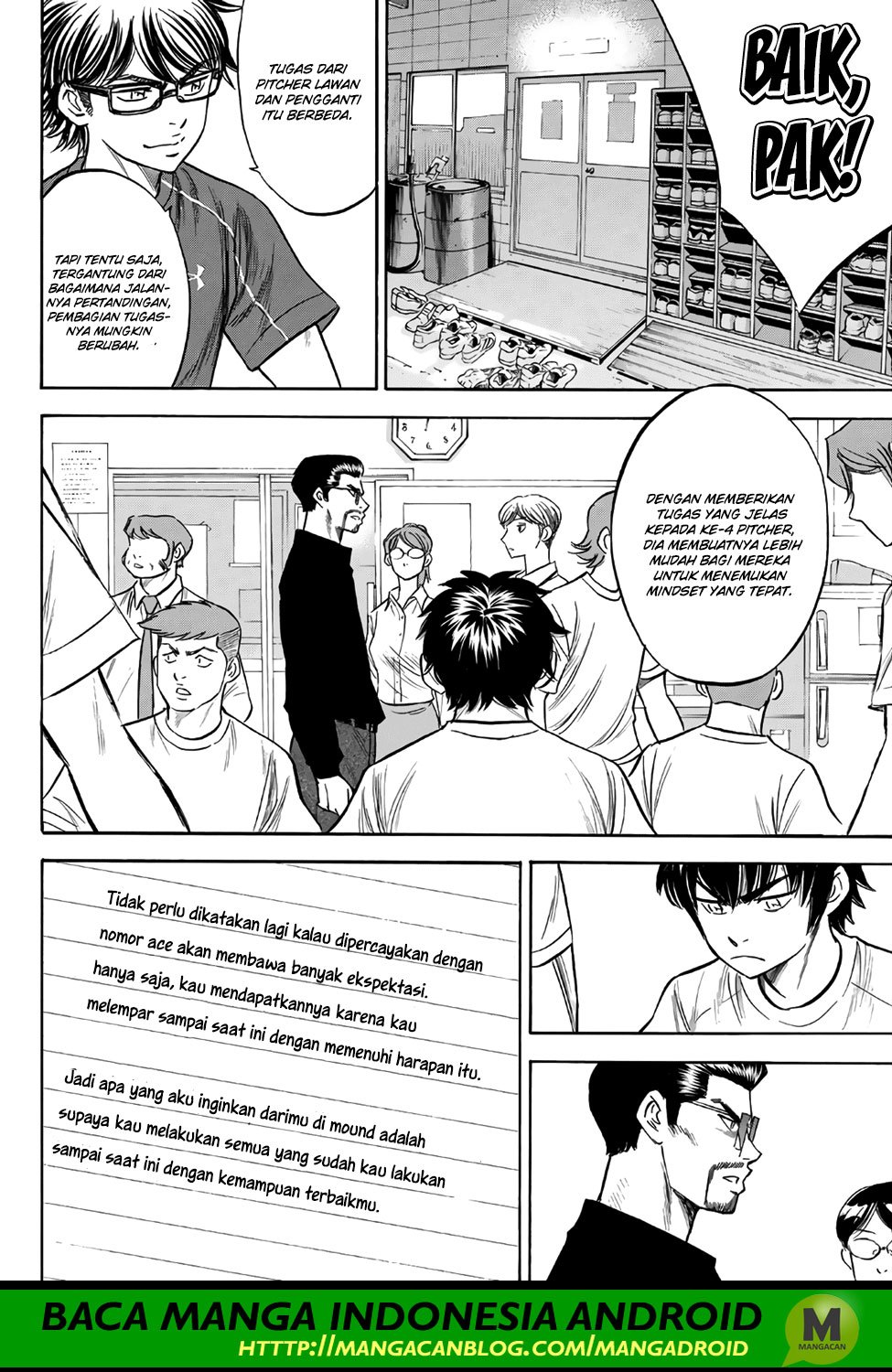 Diamond no Ace Act 2 Chapter 145 Gambar 8