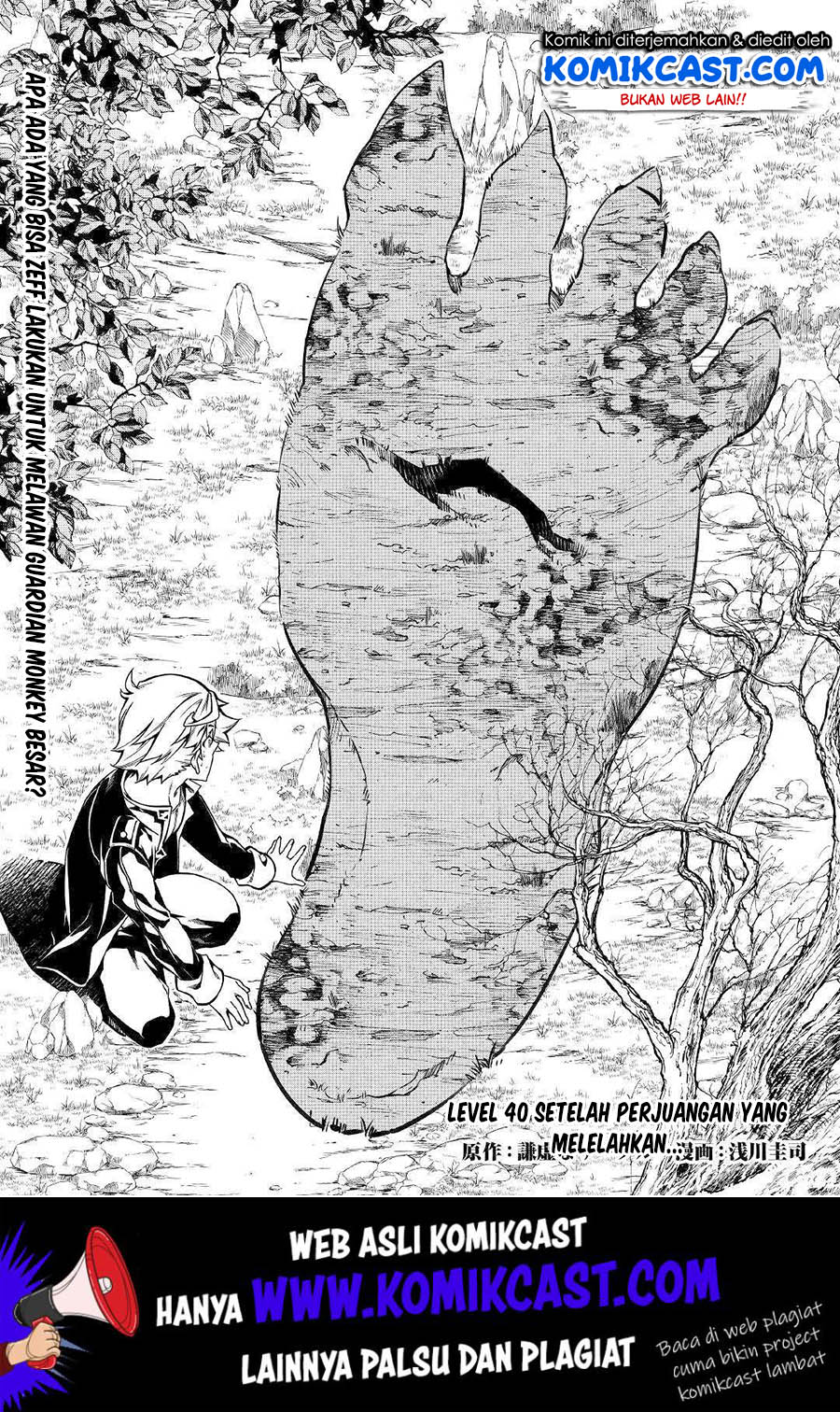 Baca Manga Kouritsu Kuriya Madoushi, Daini no Jinsei de Madou wo Kiwameru Chapter 40 Gambar 2
