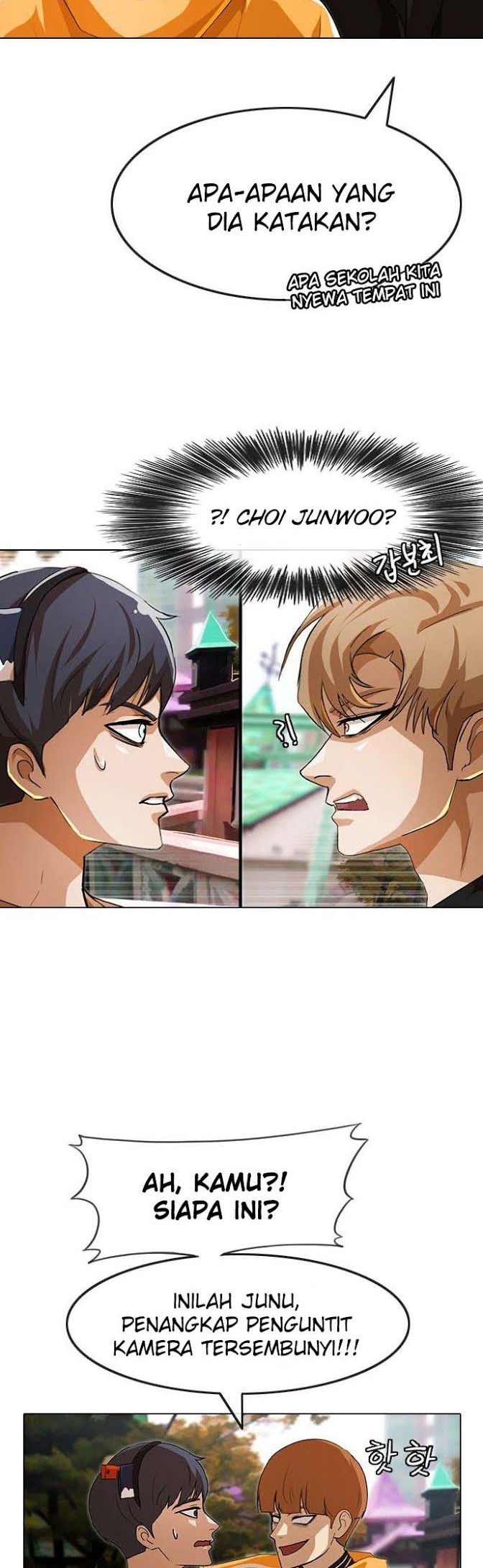 The Girl from Random Chatting! Chapter 94 Gambar 52