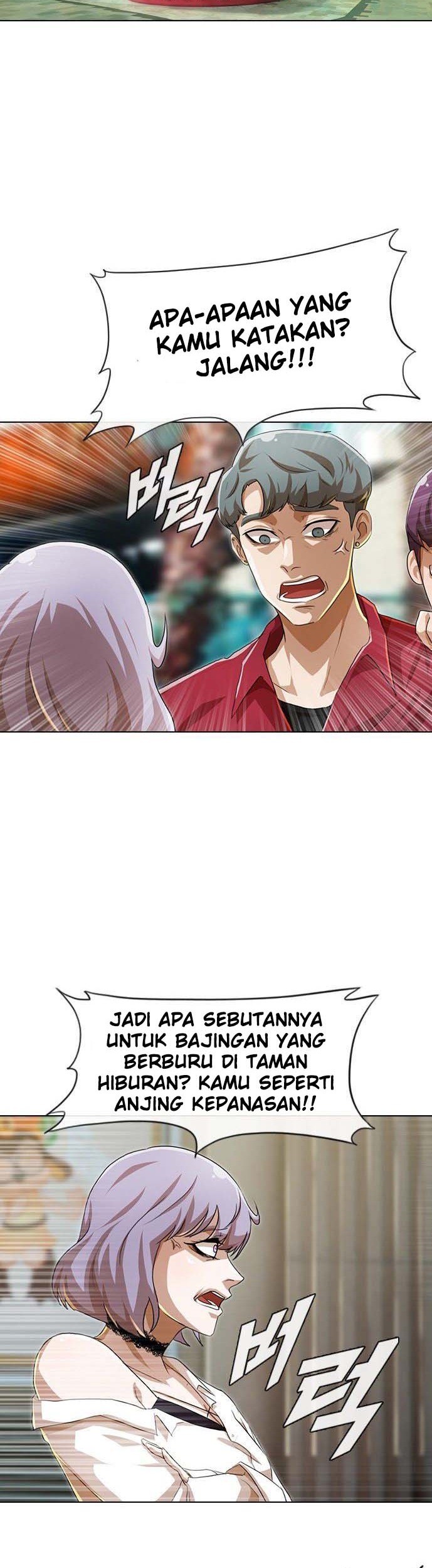 The Girl from Random Chatting! Chapter 94 Gambar 3