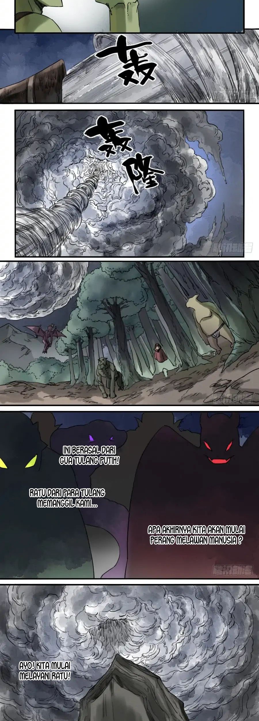 Baca Manhua Martial Legacy Chapter 71 Gambar 2