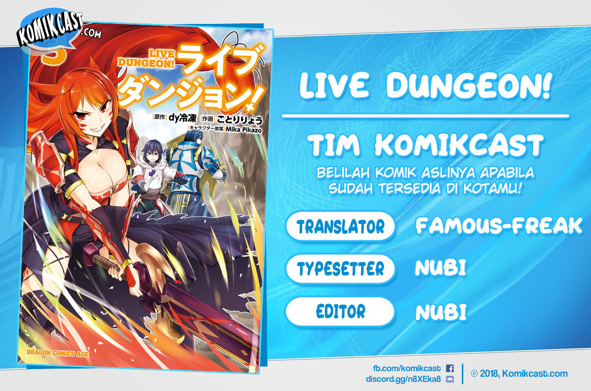 Baca Komik Live Dungeon! Chapter 17 Gambar 1