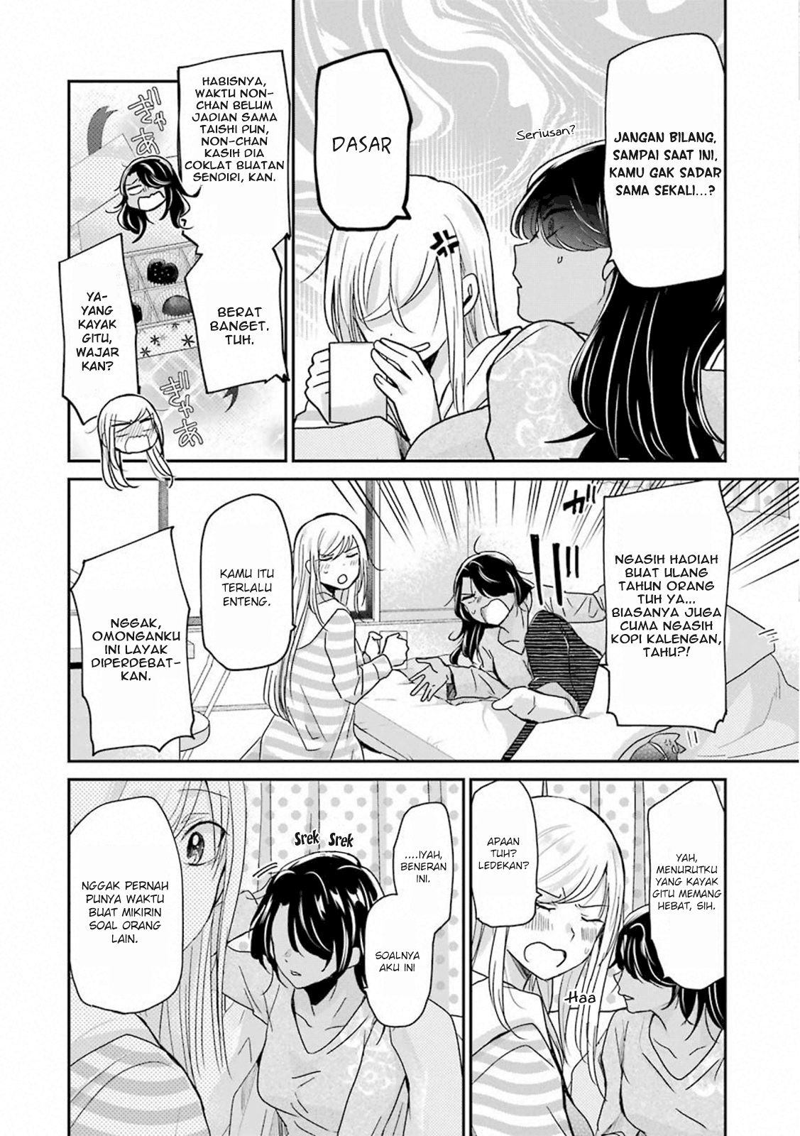 Ani no Yome to Kurashite Imasu Chapter 64 Gambar 10