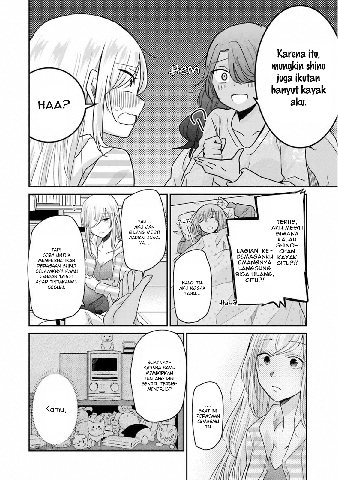 Ani no Yome to Kurashite Imasu Chapter 64 Gambar 12