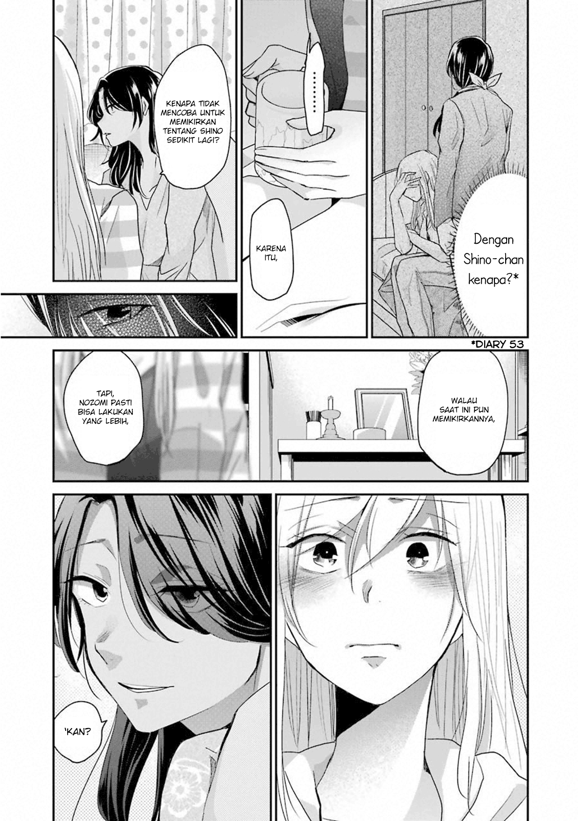 Ani no Yome to Kurashite Imasu Chapter 64 Gambar 13