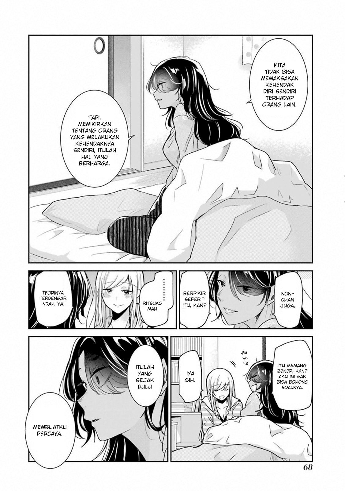 Ani no Yome to Kurashite Imasu Chapter 64 Gambar 14