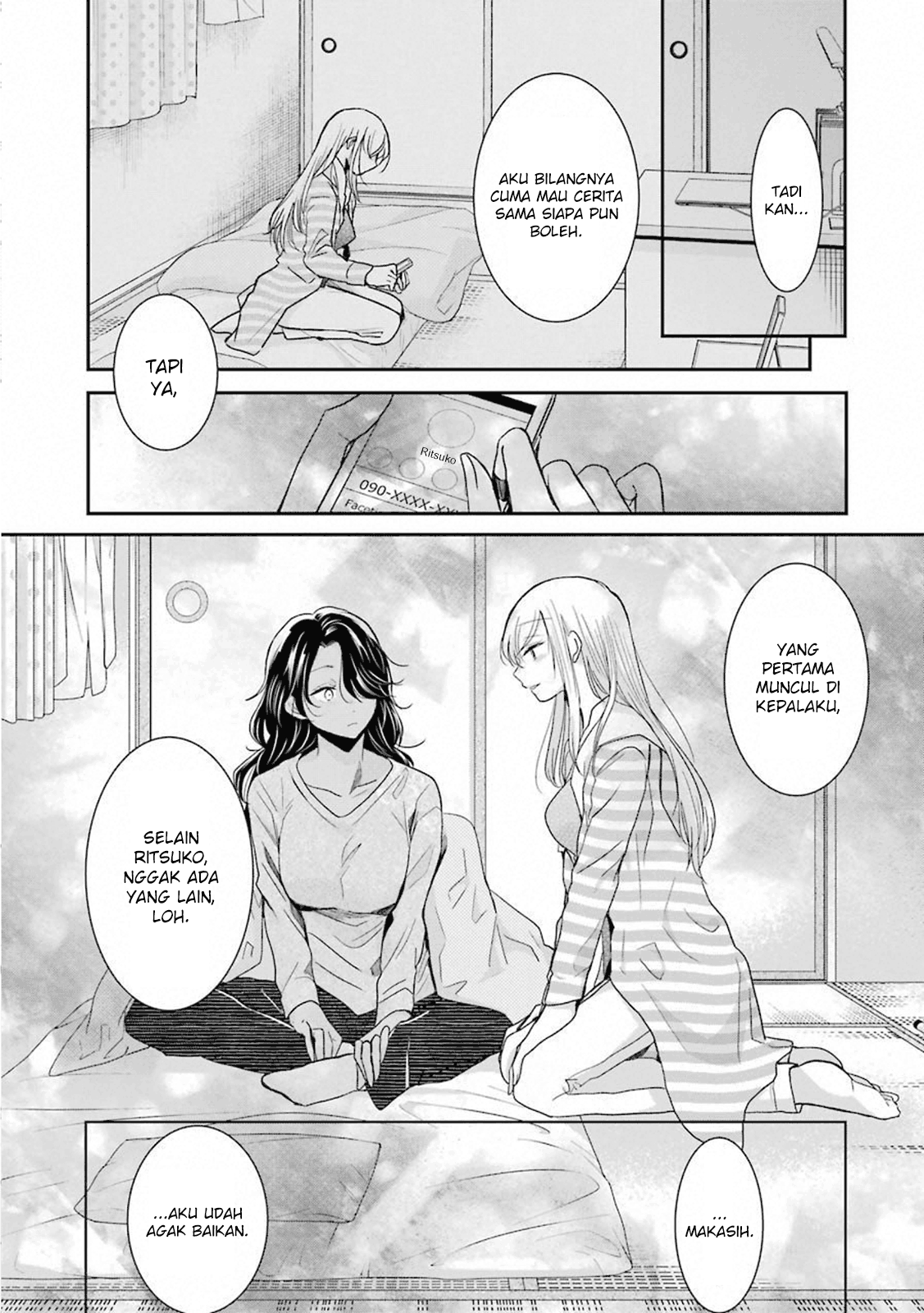 Ani no Yome to Kurashite Imasu Chapter 64 Gambar 15