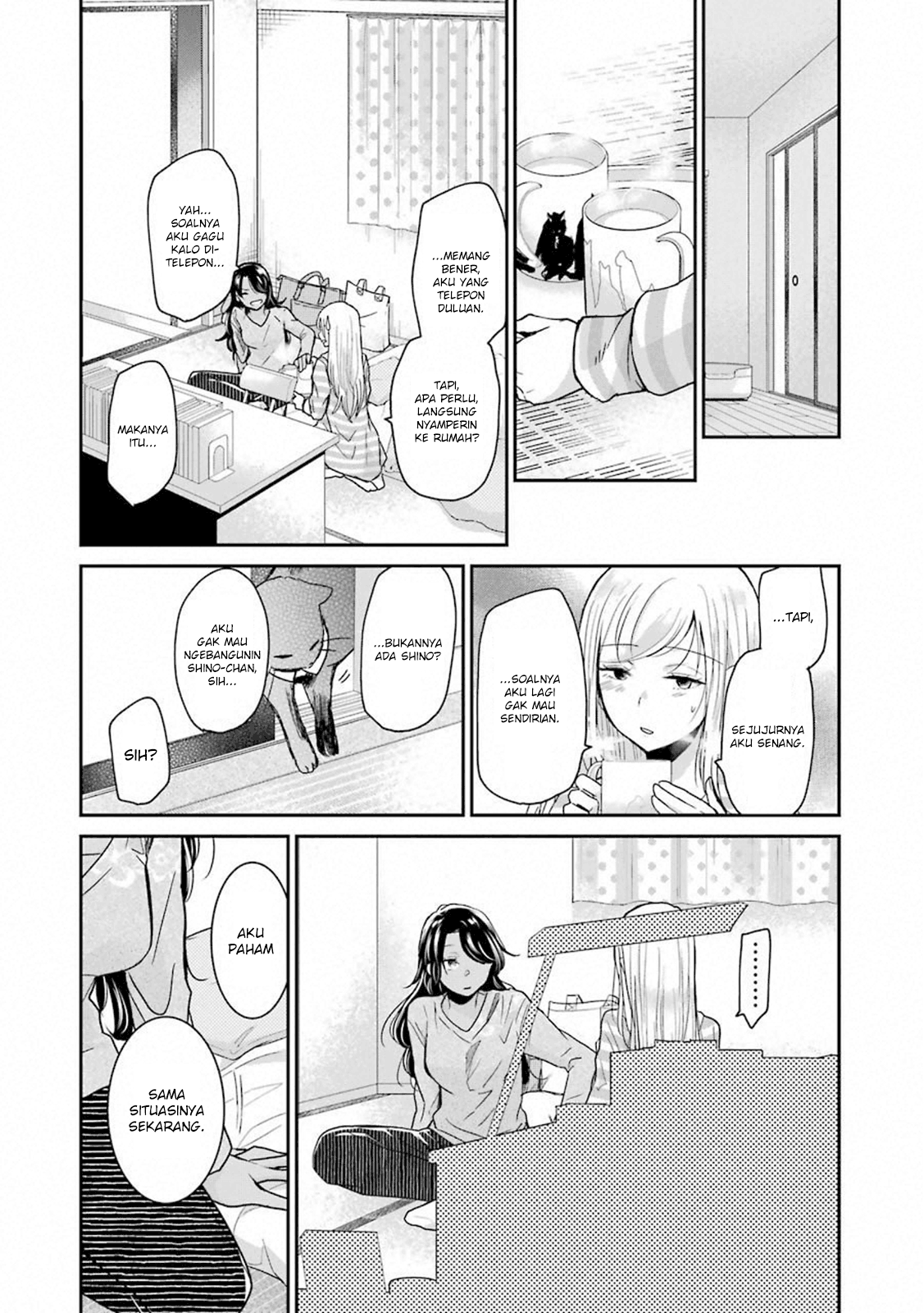 Ani no Yome to Kurashite Imasu Chapter 64 Gambar 6