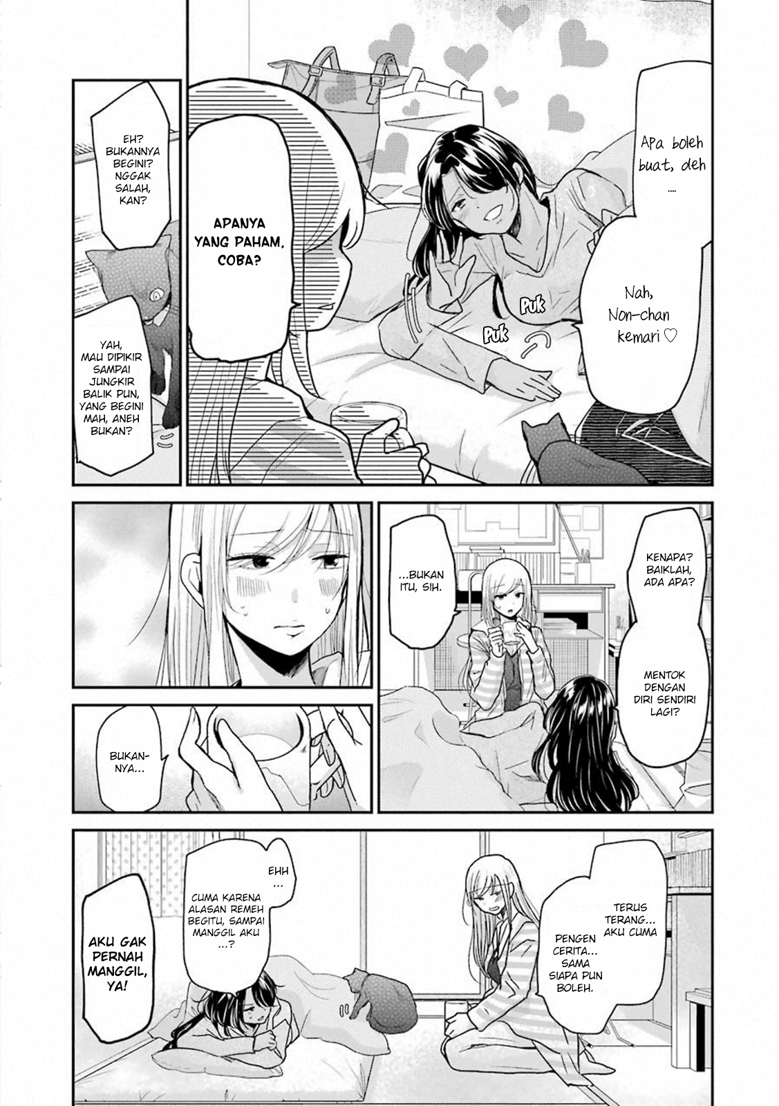 Ani no Yome to Kurashite Imasu Chapter 64 Gambar 7