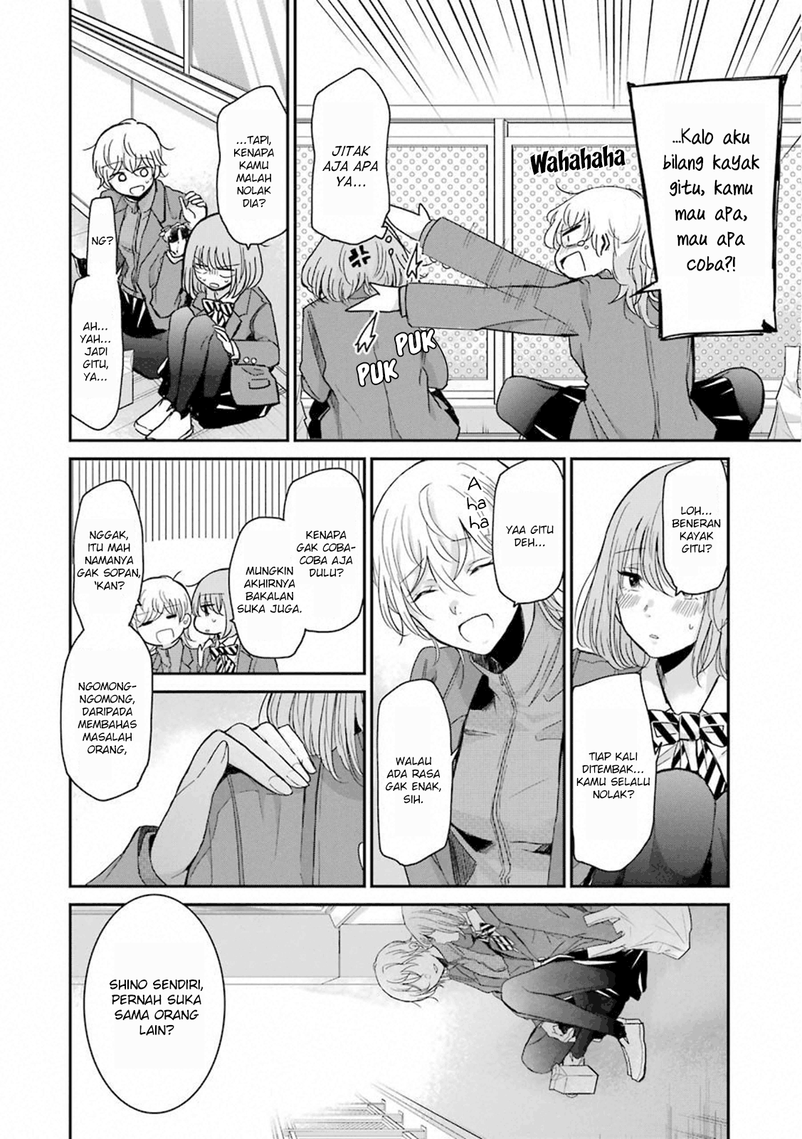 Ani no Yome to Kurashite Imasu Chapter 63 Gambar 10