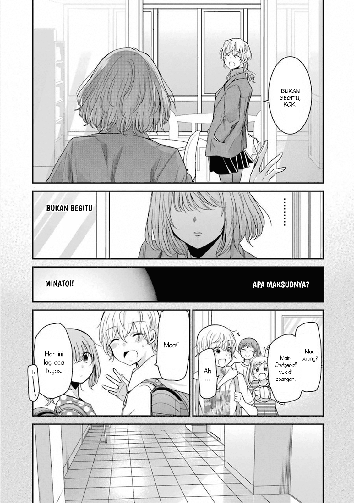 Ani no Yome to Kurashite Imasu Chapter 63 Gambar 13