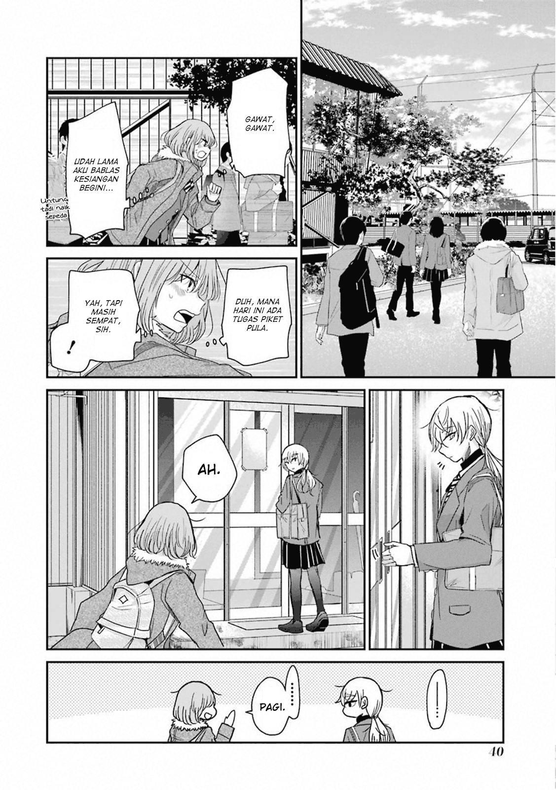 Baca Manga Ani no Yome to Kurashite Imasu Chapter 63 Gambar 2