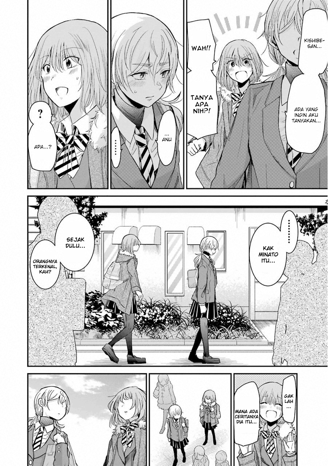 Ani no Yome to Kurashite Imasu Chapter 63 Gambar 4